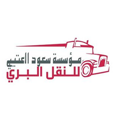 مؤسسة سعود للنقل البري | عملاء شركة نجمة الافق