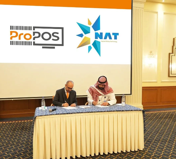 الشريك الاستراتيجي شركة نجمة الافق